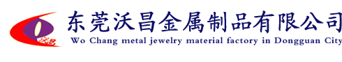 東莞(wǎn)蜜桃影院金屬製品有限公司